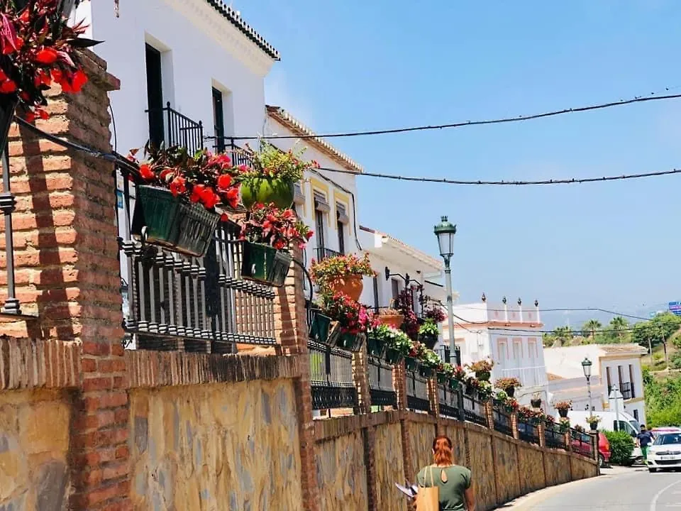 Apartamentos Cantarero Maro Nerja 0*,